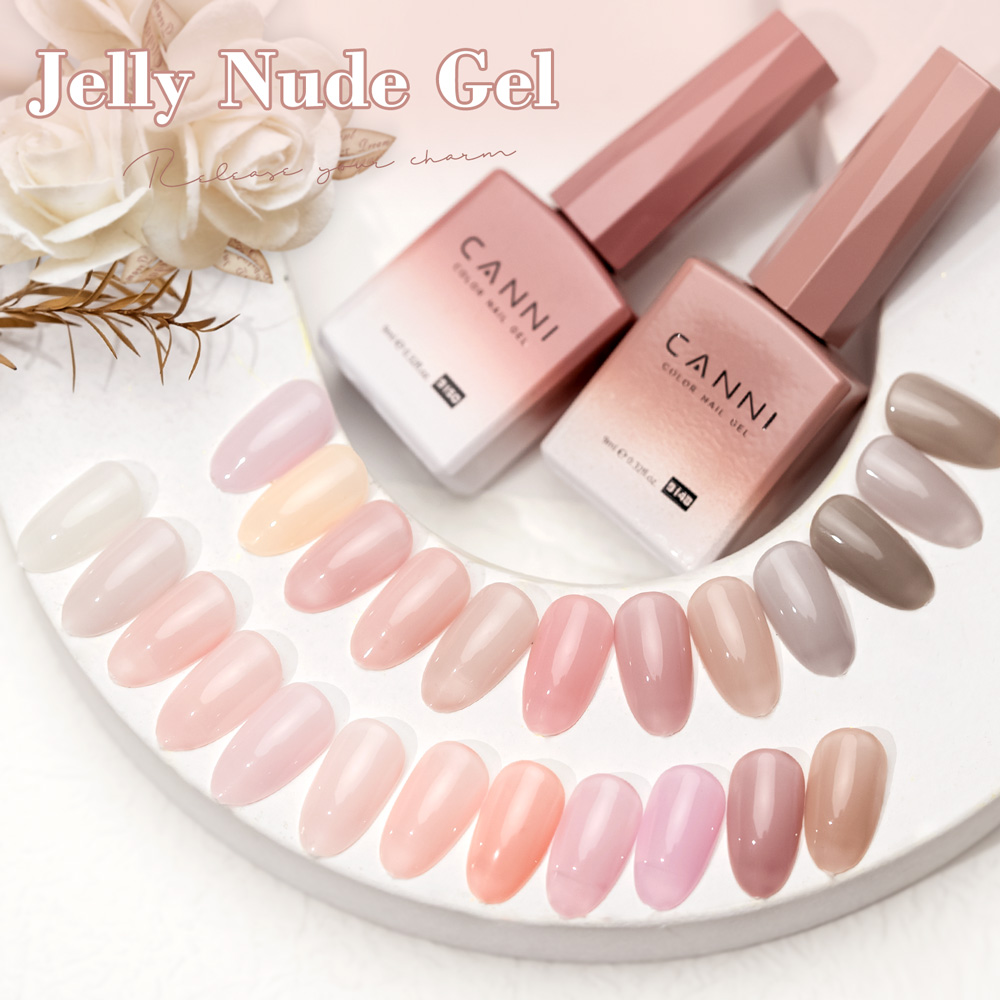 CC7 CANNI vernis à ongles Gel  - Nail Art Orange avis et prix
