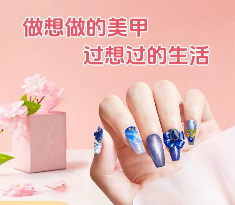 Imprimante d'art d'ongles 2026 - Nail Art Home Service avis et prix