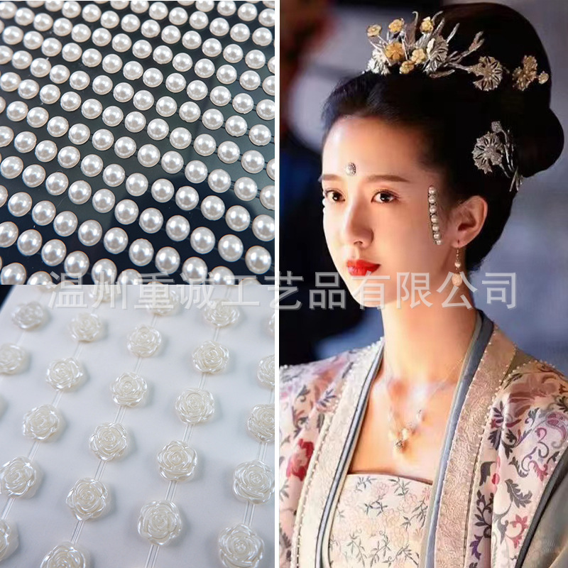 Autocollants de pierres précie - Rhinestone Nail Gem avis et prix